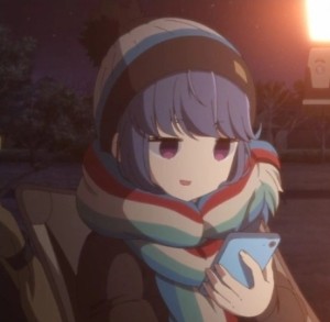 Rin Shima