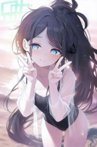 Tendou Arisu