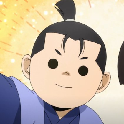 Danji