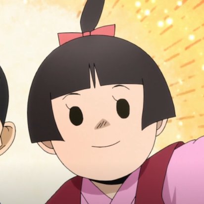 Kiri