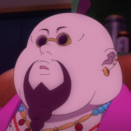 Yama
