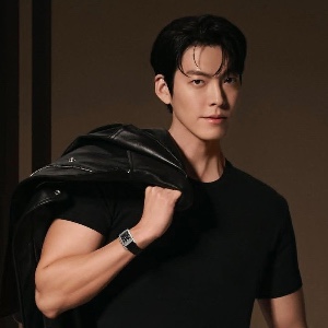 Kim Woobin