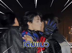 JoongGawin
