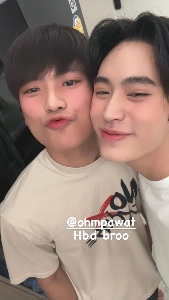 OhmGemini