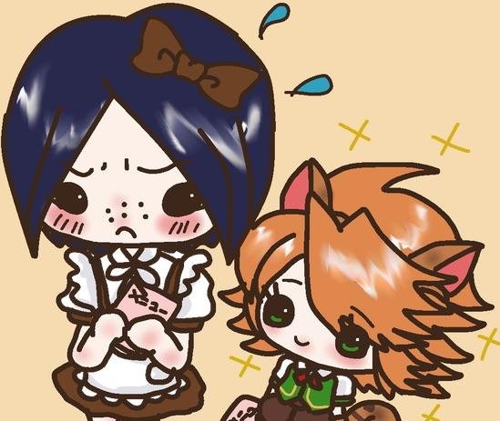 Chimukuro