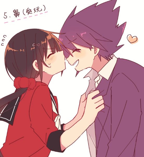 Harukaito