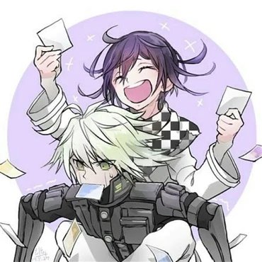 Kiibouma