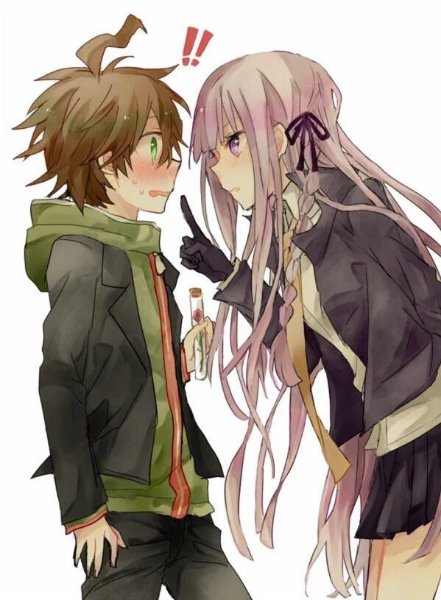 Naegiri