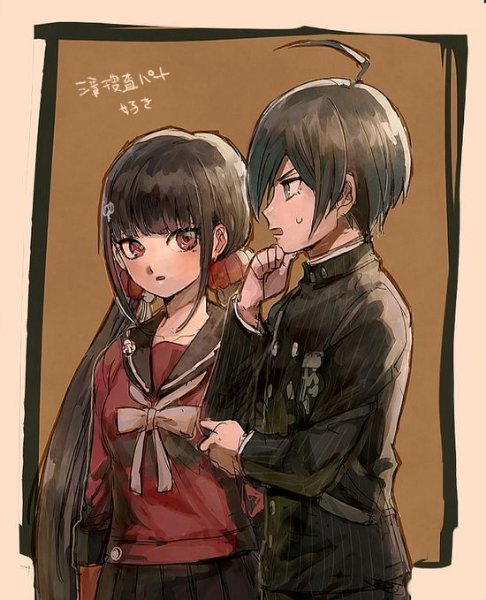 Saimaki