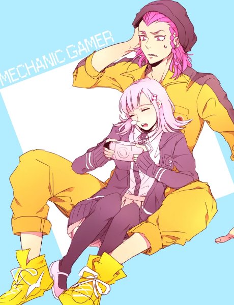 Sounami