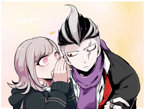 Tananami