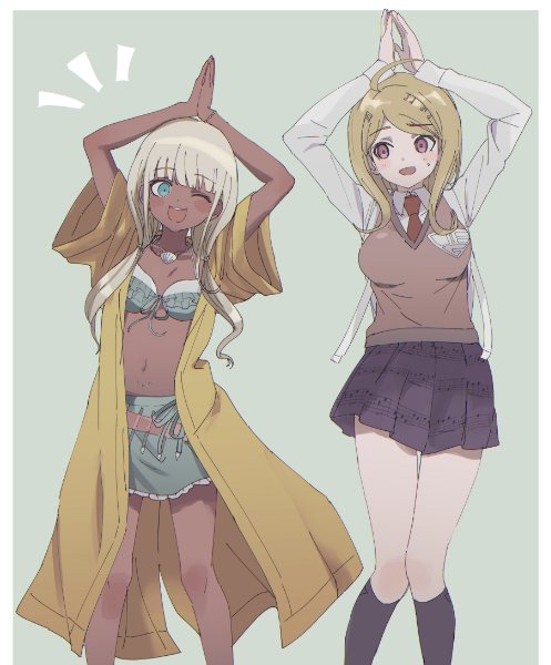 Yonamatsu