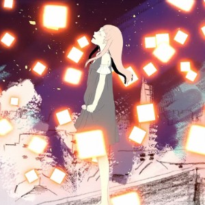 Meryuu / Meru