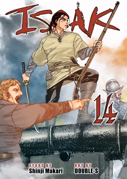 Volume 14