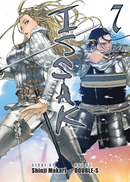 Volume 7