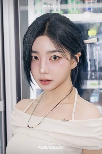 Sohyun