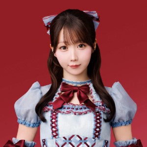 Otani Emiri