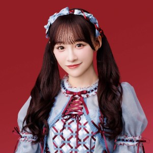 Otoshima Risa