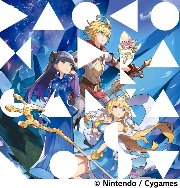 Yumeutsutsu