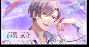 kyosuke