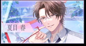 natsume