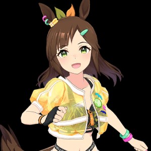 Ines Fujin (Deserted Island)
