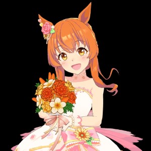 Mayano Top Gun (Wedding)