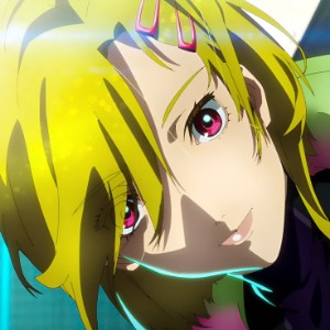 Setsu