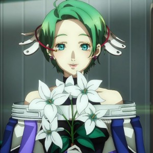 Stella