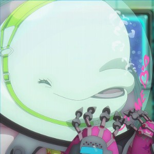 Otome