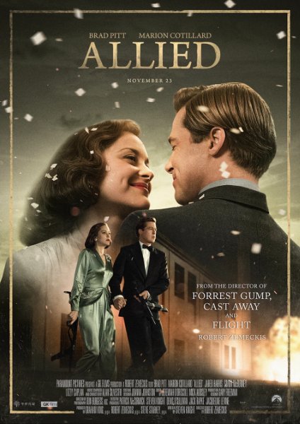 The Allied