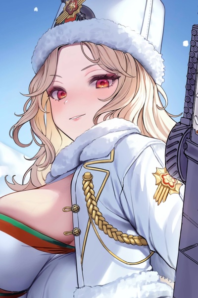 Ludmilla