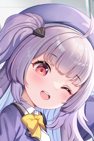 Rei