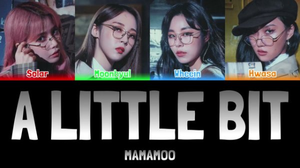 A little bit