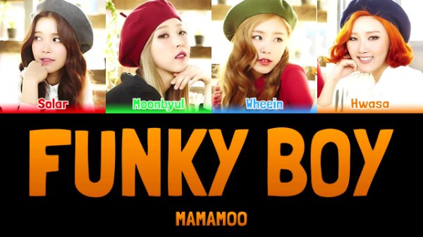 Funky boy