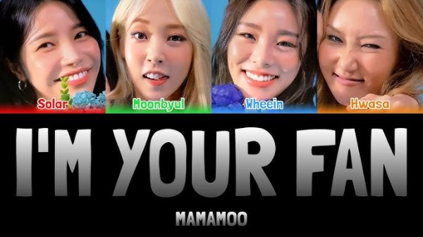 I'm your fan