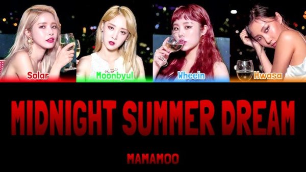 Midnight summer dream