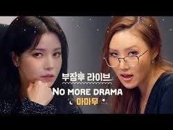 No more drama