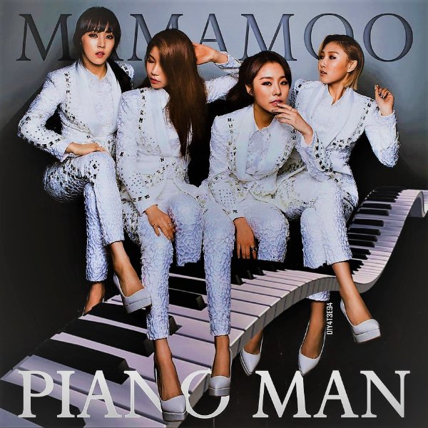 Piano man