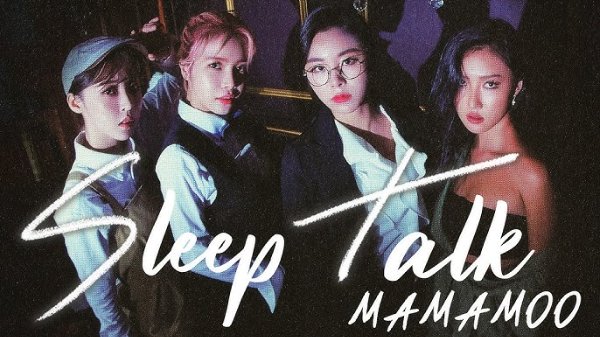 Sleep talk