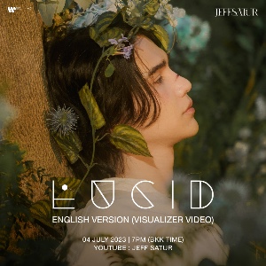 Lucid (English Ver.)