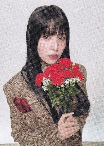 bouquet
