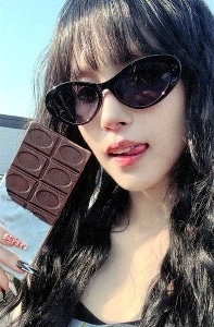 choco bar