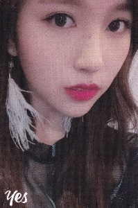feather mina