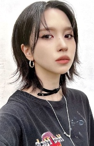 nana mina