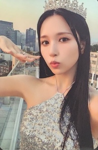 princess mina