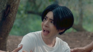 Nakhun