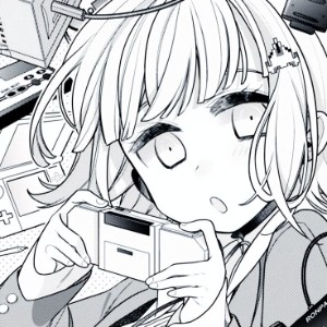 Chiaki Nanami