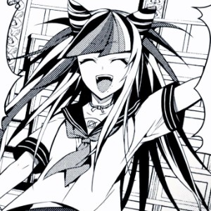 Ibuki Mioda