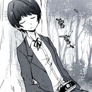 Mahiru Koizumi